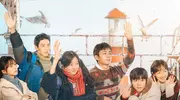 迎风的青春大结局 程芽芽袁山青成幸福一家 程苗苗意难平