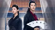 影视粉看过来！《子夜归》同类型好剧盘点