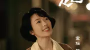 《足迹》：一致差评让片方哭笑不得，重拍林允丞磊民国篇呼声太高