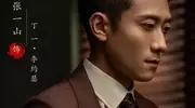 值得二刷的3部谍战剧，神仙阵容，你看过几部？