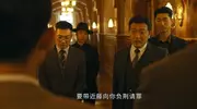 从《守护者们》武田角色看该剧的一处败笔