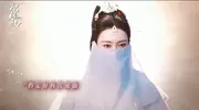 本以为是烂剧，首播6集越看越上瘾，熬夜狂追的仙侠剧来了