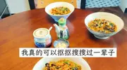 婆婆首登家门惊掉下巴：年轻人节俭程度让她自叹不如！ 