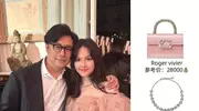 王岳伦李湘晒女儿获奖，15岁王诗龄名媛范十足，网友喊话黄多多