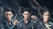 江城诡事：心理师与侦缉队长携手探案