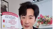 蔡琳晒娃直播不见高梓淇互动，昔日夫妻零交流惹唏嘘