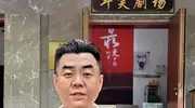 张伯鑫老师有才华，他缺乏破釜沉舟的勇气，放手一搏会超过德云社