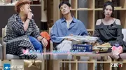 天声一对夫妻夜聊变吐槽大会 黄子韬求徐艺洋给点面子！