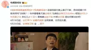 即将开播！湖南卫视都市大剧《成家》来袭 阵容亮眼有望爆火