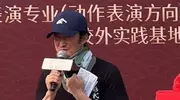 吴京成立影武堂：把经验传授给年轻人 鼓励超越自己