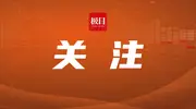 32岁董宇辉回应被父母催婚：工作后谈过几段感情，没有成