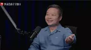 何小鹏回应争议：说我不够洋气，你们还迷之自信呢