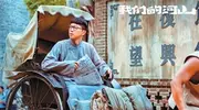《我们的河山》主创团队幕后分享——用真实感叩开观众心扉