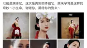 36岁知名女演员，官宣生子！