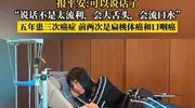 泪目！55岁知名女星曾三度确诊癌症，如今归来太励志