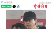 相伴43年后终于为自己而活，巨星夫妇搬离豪宅，开启人生新篇章