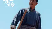 专访《生万物》演员欧豪：从角色里看到自己