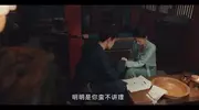 别人看《无忧渡》被甜到，你却不懂？快来抄作业！