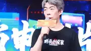 刺杀小说家2视效量增加50%，辛芷蕾角色能力强大