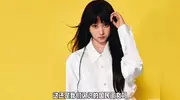关晓彤晚会造型火出圈！黑长直白裙杀疯了，下次玩啥？ 
