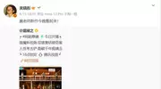 鹿晗35岁生日已过，关晓彤未发文引热议，两人均未回应分手传闻