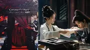 《朝雪录》古代验尸逼真！网友赞李兰迪敖瑞鹏CP新鲜感