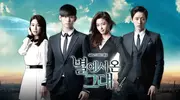 重温《来自星星的你》：当年韩风穿搭如今看仍不过时 