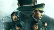 借命而生：秦昊参演，必是精品