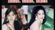 王晶“毒舌”评港圈四大美人：审美风暴下的时代印记