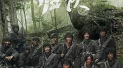 白山取景大剧《归队》开播，收视率起飞