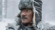 抗战大剧《归队》央视八套开播 胡军演绎东北抗联热血故事