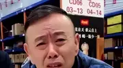 全家移民真相大白2年，享正师级待遇的潘长江，迎来事业“新春”