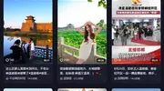 温碧霞在邯郸，小腿外翻走路内八，故意扭头不理路人，没一点格局