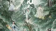 才播2集，飙升榜第一！裤家这部新剧，又是2025黑马
