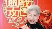 她是最年长金像奖影后，拍戏70年一生未婚未育，如今91岁低调隐退