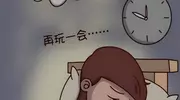 语言魔力惊人！一句“干得漂亮”让孩子有意外变化