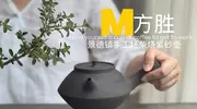 煮茶季到来，村姑陈有些心里话只想说给你们听！