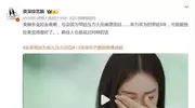 金泰熙因育儿压力流泪，称生下孩子比养育容易