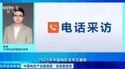 太亮眼！多股涨超100%！电影市场持续火爆