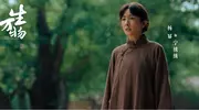 上星央视！40集年代抗战大剧来袭，王阳万茜搭老戏骨