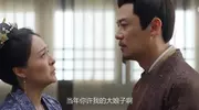 速看！《锦绣安宁》乔小娘滑胎诬陷小孩，剧情大反转？