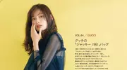 建议厚肩女生夏天多穿这3种上衣，显瘦高级又好看
