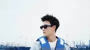 《耀眼》杀青不说再见！荣成邀你来相见