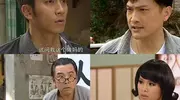TVB这些剧留了续集钩子就跑？每部都让人抓心挠肝，哪个最可惜？