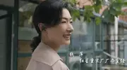 《大博弈》原著结局爆了！刘必定入狱，秦心亭患癌，钱萍这结局值吗？
