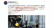 两大视后影后飙戏，我预言：收视必将爆炸！ 