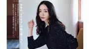 夏天阔腿裤的神仙搭配！上衣鞋子这样选，美到出圈！