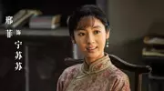 必看！《生万物》结局惊爆，费左氏误杀背后藏何隐情？苏苏绣绣走向成谜