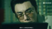 扫毒风暴下两千万美金咋成催命符？卢少骅回金川制毒有啥算计？
