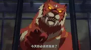《是王者啊？》四大搞笑名场面盘点 赔钱虎装萌卖身出道